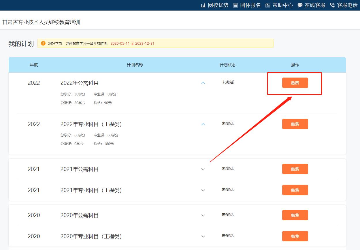 1676944351457469.jpg 图片2.jpg